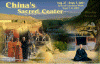China's Sacred Center